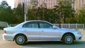 2002 Mitsubishi Galant For Sale