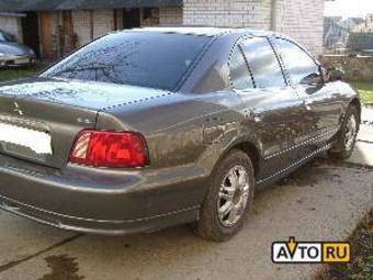 2002 Mitsubishi Galant Pictures