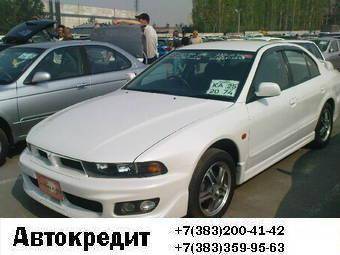 2002 Mitsubishi Galant
