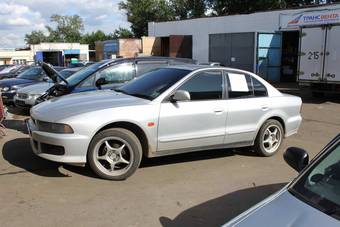 2002 Mitsubishi Galant For Sale