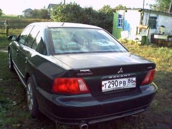 2002 Mitsubishi Galant Photos