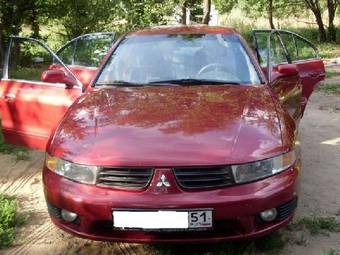 2002 Mitsubishi Galant