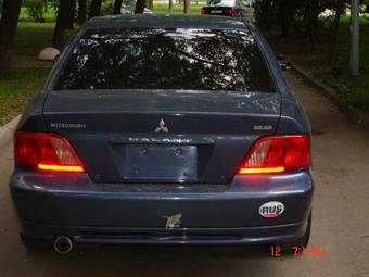 2002 Mitsubishi Galant Photos