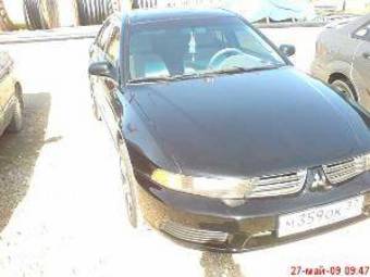 2002 Mitsubishi Galant Photos