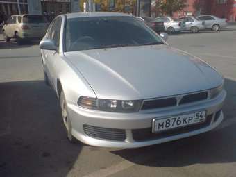 Mitsubishi Galant