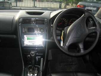 Mitsubishi Galant