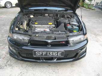 Mitsubishi Galant