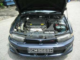 2003 Mitsubishi Galant Photos