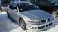 Pictures Mitsubishi Galant