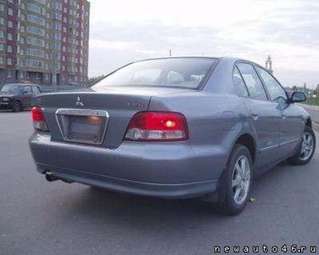 2003 Mitsubishi Galant Photos