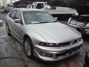 2003 Mitsubishi Galant For Sale