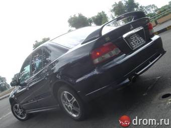 2003 Mitsubishi Galant For Sale