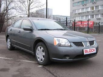 2003 Mitsubishi Galant For Sale