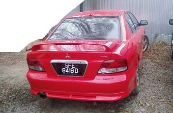 2003 Mitsubishi Galant