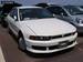 For Sale Mitsubishi Galant