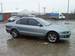 For Sale Mitsubishi Galant