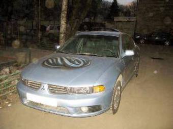 2003 Mitsubishi Galant For Sale