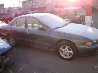 2003 Mitsubishi Galant Photos