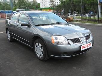 2003 Mitsubishi Galant Photos