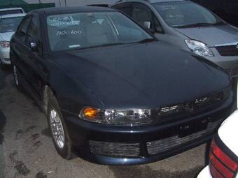 2003 Mitsubishi Galant For Sale