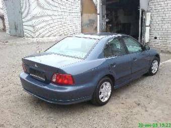 2003 Mitsubishi Galant Photos