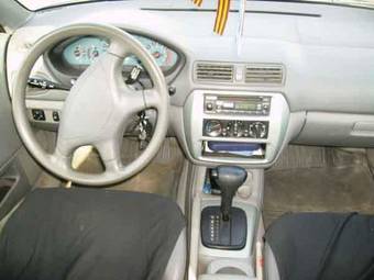 2003 Mitsubishi Galant For Sale