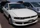 Pics Mitsubishi Galant