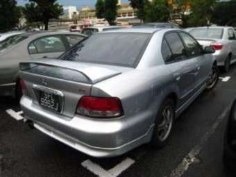 2004 Mitsubishi Galant Pictures