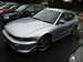 For Sale Mitsubishi Galant