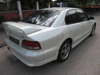 2004 Mitsubishi Galant For Sale