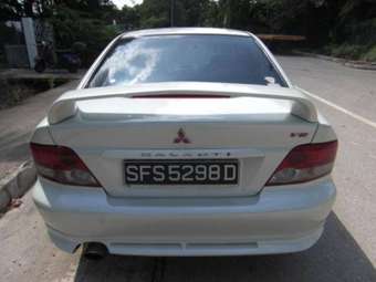 2004 Mitsubishi Galant Wallpapers