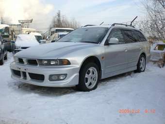 2004 Mitsubishi Galant For Sale