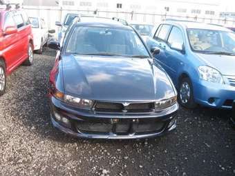 2004 Mitsubishi Galant For Sale