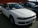 For Sale Mitsubishi Galant