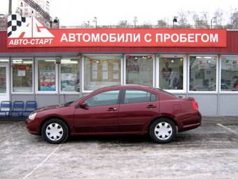 2004 Mitsubishi Galant Pictures