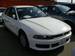 For Sale Mitsubishi Galant