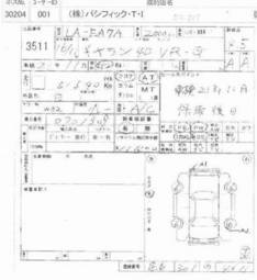 2004 Mitsubishi Galant Pictures