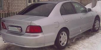2004 Mitsubishi Galant For Sale