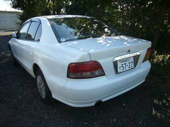 2004 Mitsubishi Galant For Sale