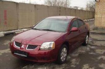 2004 Mitsubishi Galant Pictures