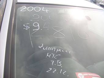2004 Mitsubishi Galant Photos