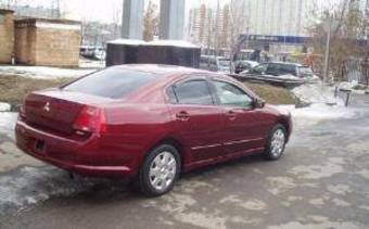 2004 Mitsubishi Galant Pictures