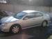 Pictures Mitsubishi Galant