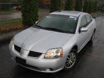 2004 Mitsubishi Galant Images
