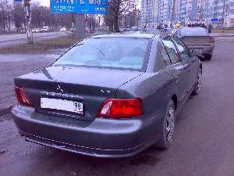 2004 Mitsubishi Galant For Sale