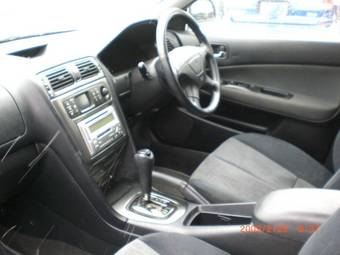 2004 Mitsubishi Galant Wallpapers