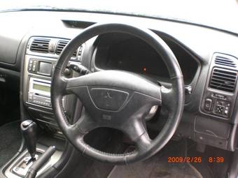 2004 Mitsubishi Galant For Sale