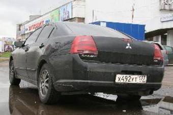 2004 Mitsubishi Galant Wallpapers