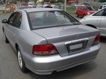 2004 Mitsubishi Galant Photos