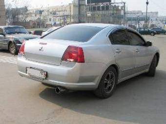 2004 Mitsubishi Galant For Sale